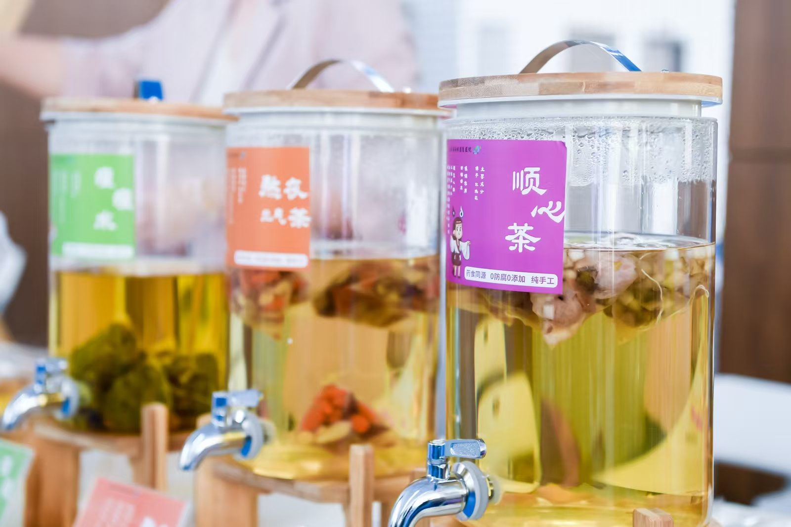 中医特色产品