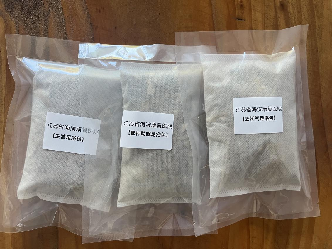 中医特色产品